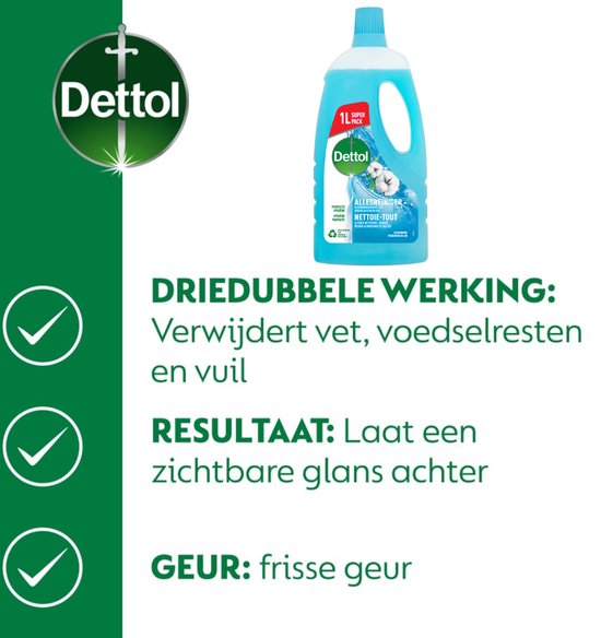 Dettol