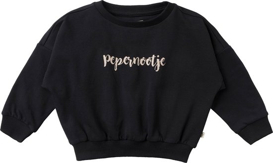 pain d'épice | Pull oversize