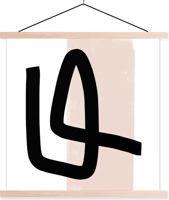 Porte-affiche avec affiche - Affiche scolaire - Abstrait - Pastel - Rose - 60x60 cm - Lattes vierges