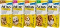 Product afbeelding  11