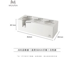 MUVNA - Tamper & Portafilter Base - Strak design - Ruimte voor 2 tampers of levelers 58mm - Wit ABS - Voor 58mm Portafilter