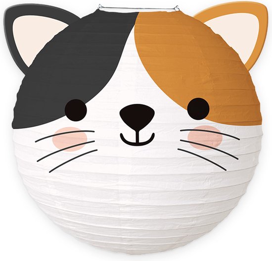 Sint Maarten Lampion Kind Treklampion Sint Maarten Dierenhoofdjes Jungle Feest Verjaardag Versiering Kat - 1 Stuk