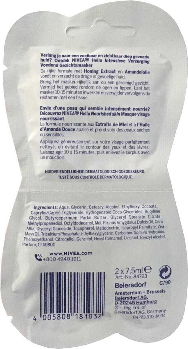 NIVEA Essentials Voedend Honing Masker - 2 x 7,5 ml - Gezichtsmasker — afbeelding 3