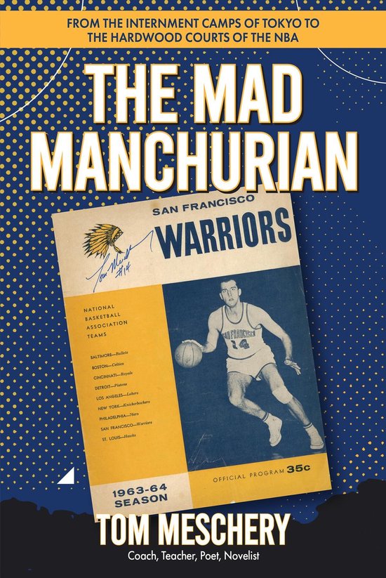 Mad Manchurian - cover
