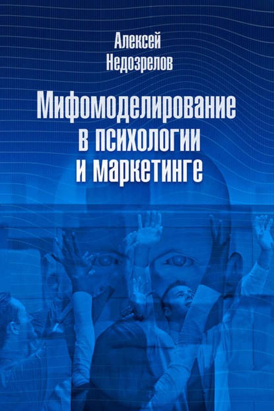  - cover