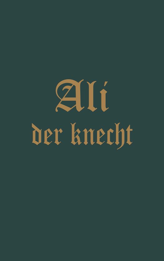 Uli, der Knecht - cover