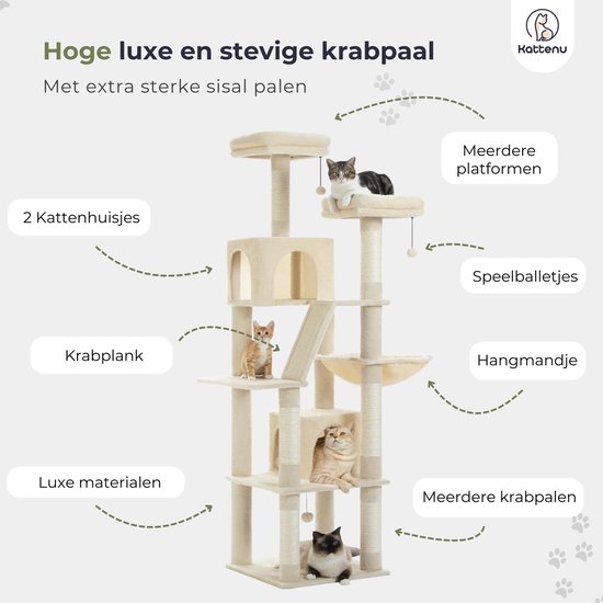 Een hoge, beige krabpaal met meerdere verdiepingen, kattenhuisjes, een krabplank, speelballetjes en een hangmat. Met labels: '2 Kattenhuisjes', 'Krabplank', 'Luxe materialen', 'Meerdere platformen', 'Speelballetjes', 'Hangmandje', 'Meerdere krabpalen'.