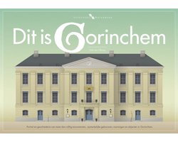 Gorinchem 2 - Dit is Gorinchem