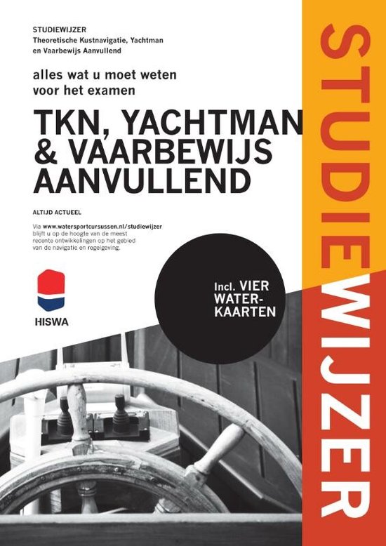 Cover van het boek 'Studiewijzer theoretische kustnavigatie & yachtman en voorbereiding vaarbewijs aanvullend + leskaarten' van Ben Ros