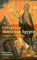 Grieks Proza 36 - Maria van Egypte