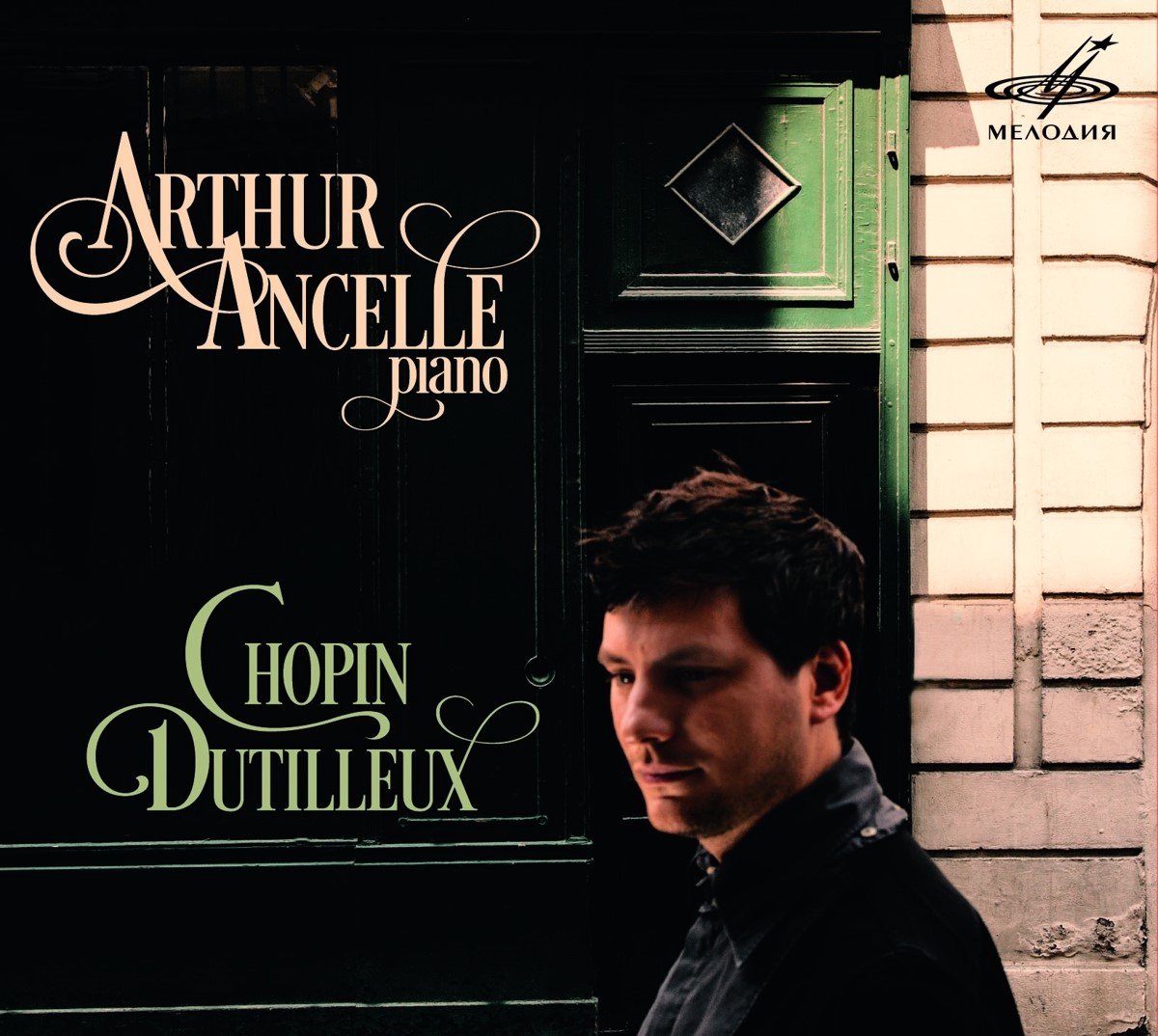 Arthur Ancelle - Chopin / Dutilleux (CD)
