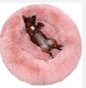 Luxe Kattenmand & Hondenmand - Fluffy Huisdieren Plunch -Donutmand - 50cm - Voor Kleine Huisdieren