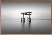 JUNIQE - Poster met kunststof lijst Torii Study III -13x18 /Grijs &