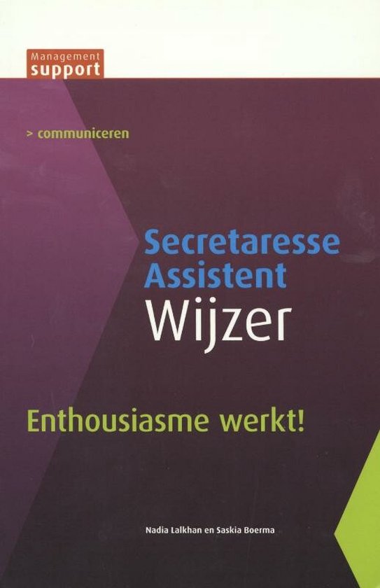 Enthousiasme werkt!