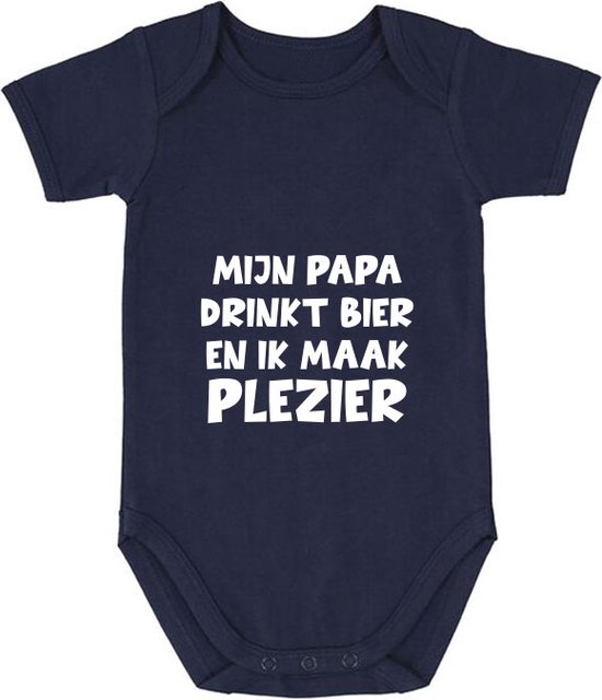 Mon papa boit de la bière et je m'amuse | Garçon | Body Bébé 74/80 | Bleu | Famille | Cadeau | Drôle | Cadeau