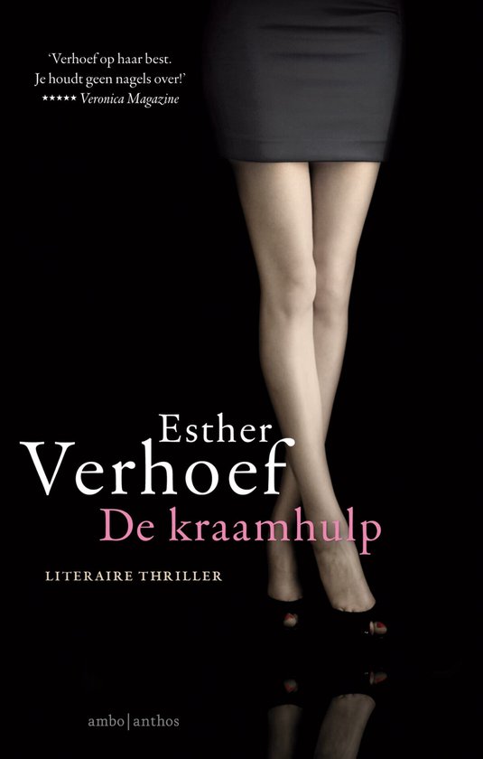 De kraamhulp - cover