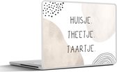 Laptop sticker - 12.3 inch - Home - Eten en drinken - Quote