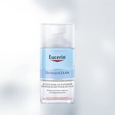 Eucerin DermatoCLEAN oogmake-up remover - 125 ml - Gezichtsreinigingsmiddel