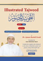 Illustrated Tajweed English by Dr. Ayman Rushdi Swaid
