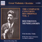 Complete Concerto Recordings Volume 1 (CD)
