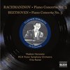 Horowitz - Piano Concert Nr. 5 / Piano Concert (CD)