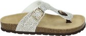 Kipling RAMONA 3 - Kinderen Meisjes - Kleur: Wit/beige - Maat: 34