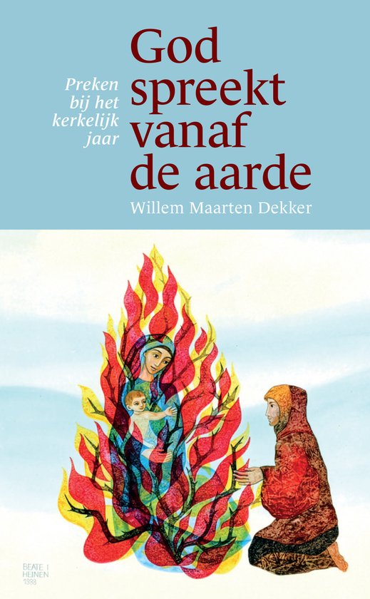 God spreekt vanaf de aarde - cover