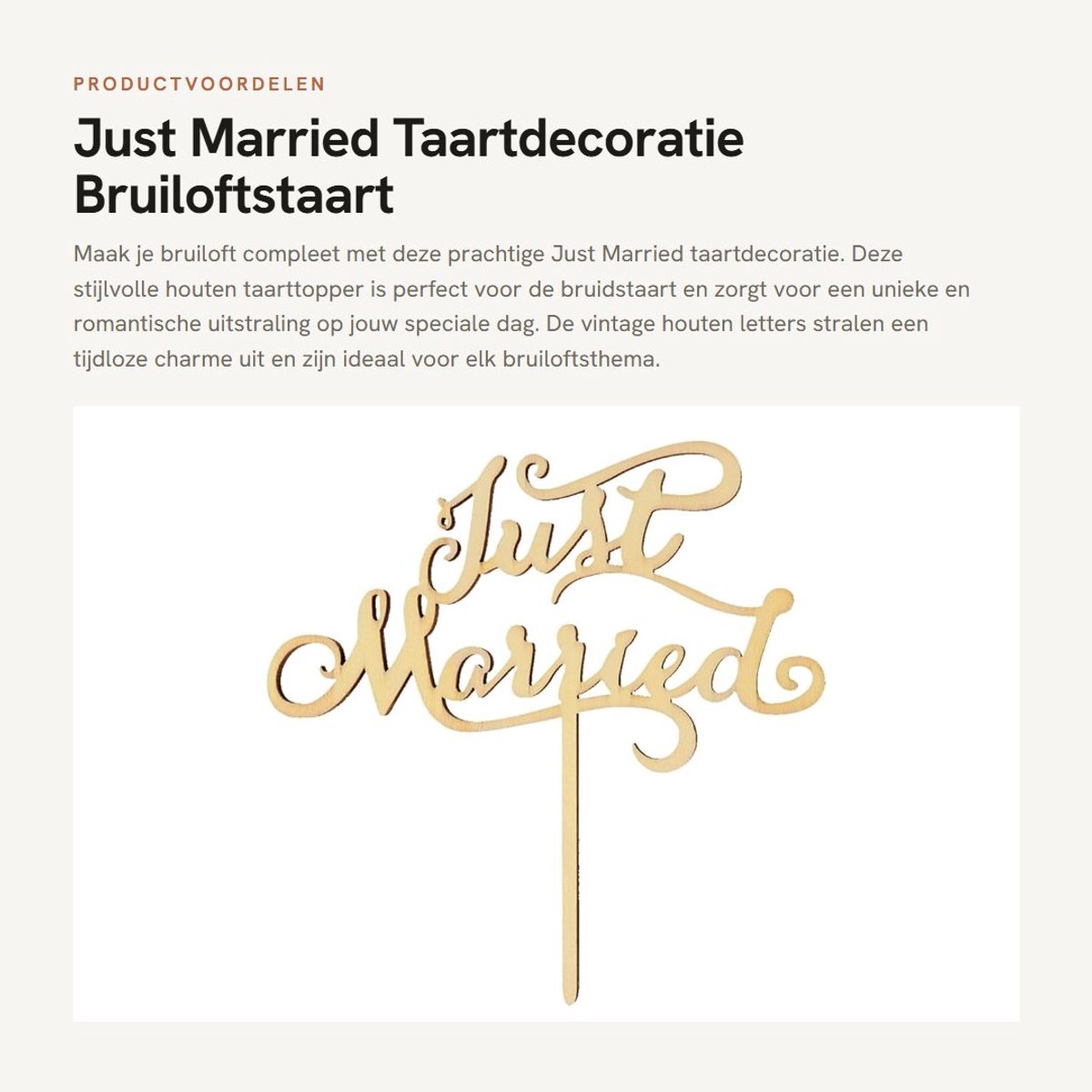 Dailygoods- Taartdecoratie Just Married - Taarttopper - Bruiloft - Houten letters - Vintage - Hoogte 18,5 cm