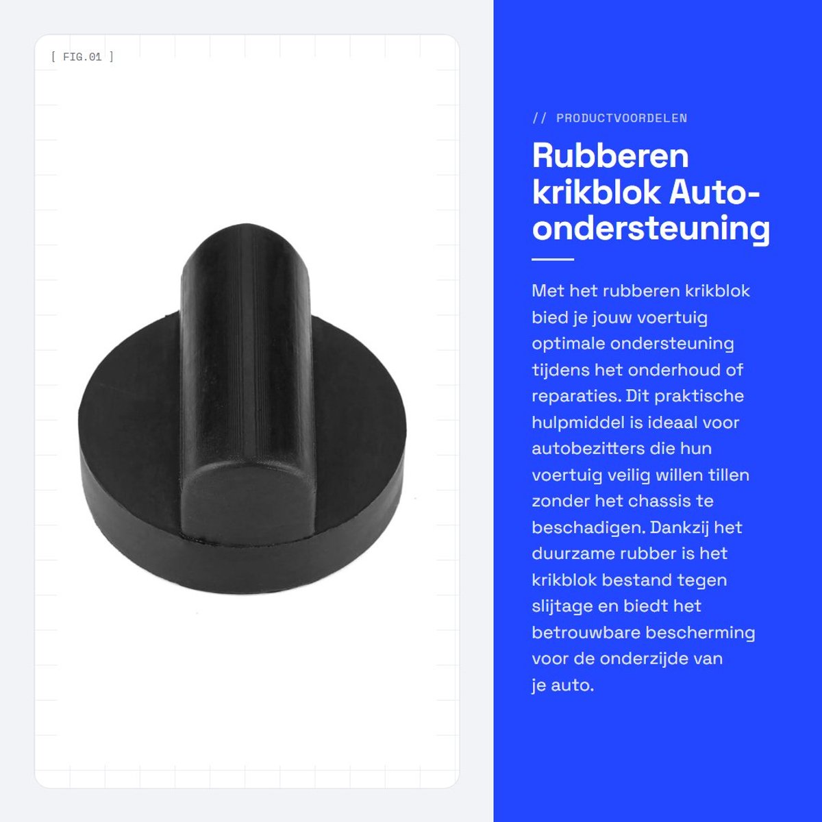 Dailygoods- Krikblok Rubberen - Antislip - Schokbestendig - Zwart - 69x69x31 mm - Geschikt voor RS - Krikpad