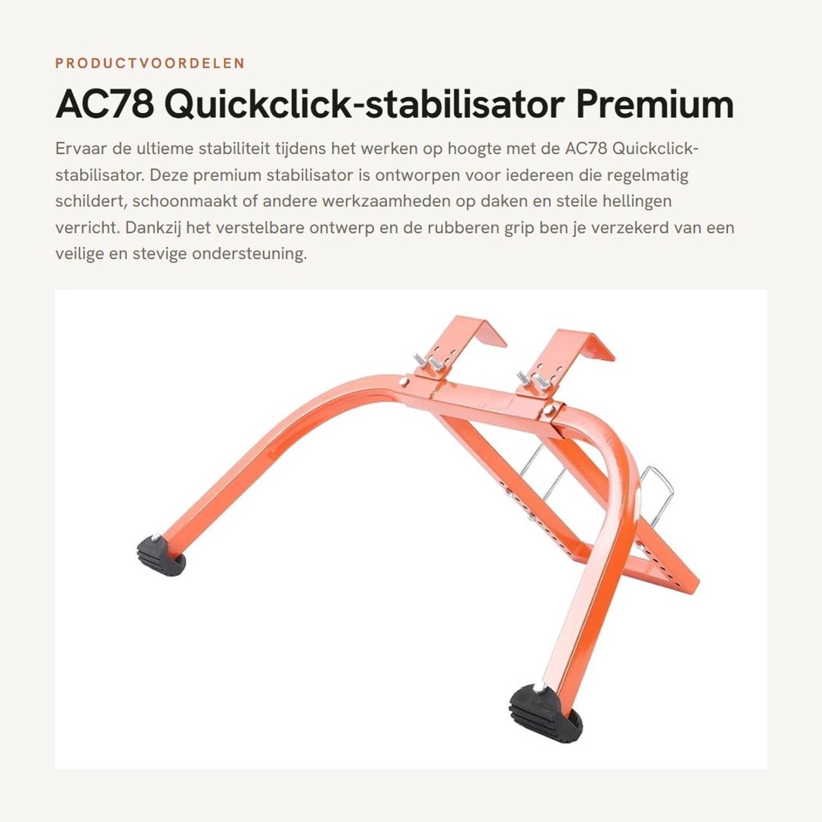 Dailygoods- Stabilisateur Premium Stabiliteit - Verstelbaar Ontwerp - Rubberen Grip - Brede Toepassing - Veiligheid tijdens Gebruik - Laddersteun