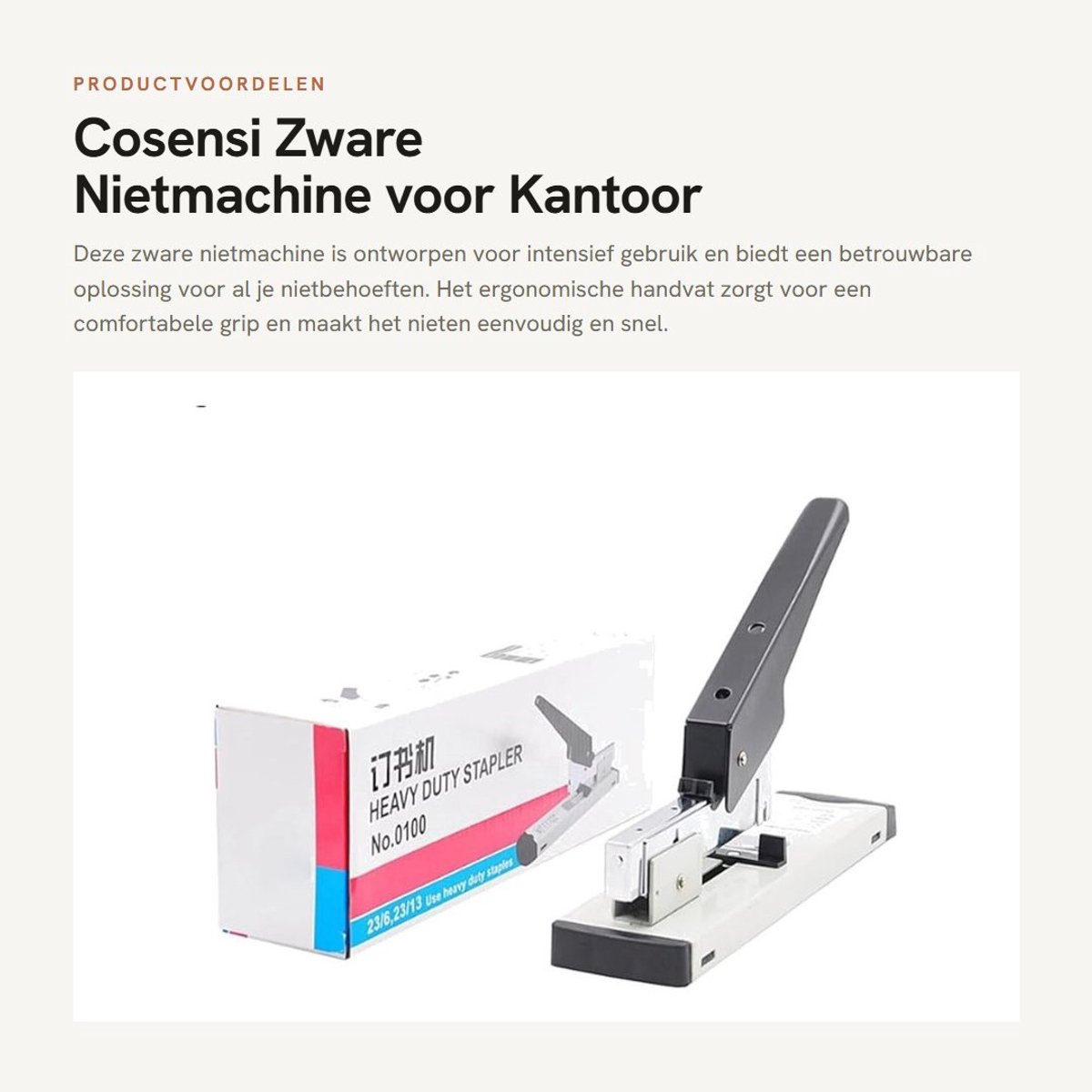 Dailygoods- Nietmachine Zware Gebruik - Aluminium - Ergonomisch Handvat - Hoge Efficiëntie - Kantoor Nietmachine - 28 x 10 x 7 cm
