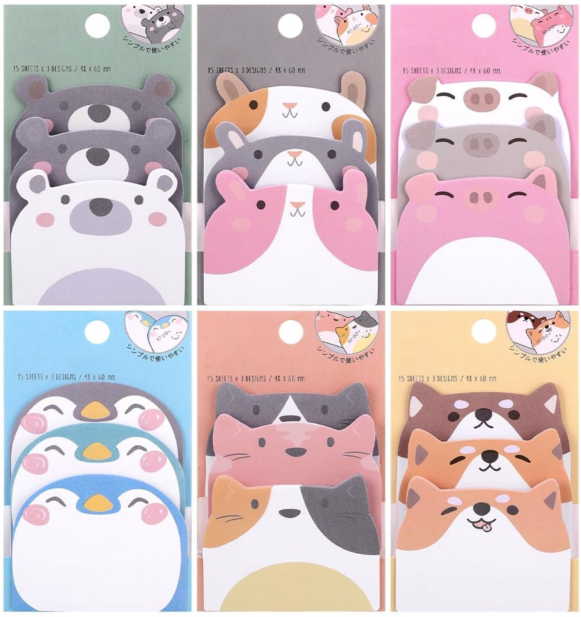 Dailygoods- Memoblokjes 6 Stuks - Cartoon Dierenprints - Zelfklevende Notities - Kantoor-/Schoolbenodigdheden - Gemakkelijk te Verwijderen - 270 Velletjes - Sticky Notes