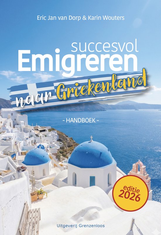 Succesvol emigreren naar Griekenland - cover