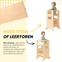 Houten leertoren, die ook als stoel gebruikt kan worden.