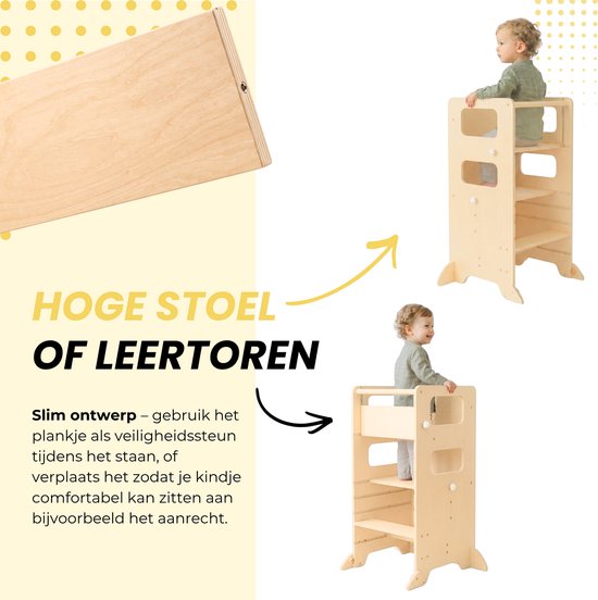 Houten leertoren, die ook als stoel gebruikt kan worden.