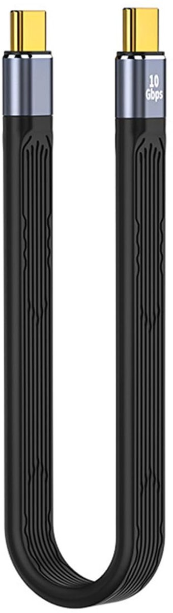 Allecto - USB C naar USB C Kabel - Korte 13cm - Snelle Oplader - Flexibel en Duurzaam - Ideaal voor Thuis en Op Reis - USB C Kabel