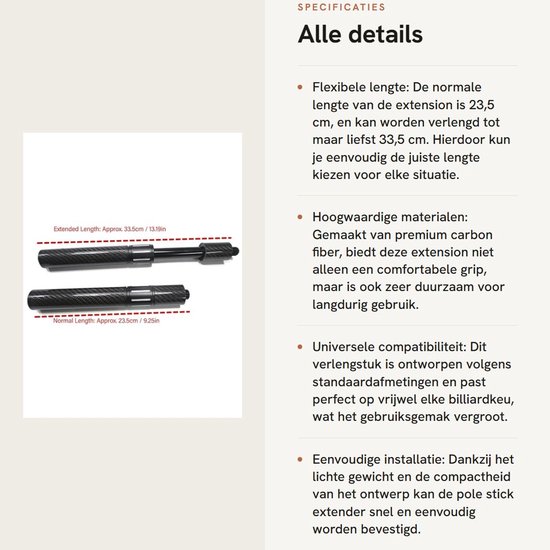 Dailygoods- Biljartstok Verlenger 23.5/33.5cm - Verstelbaar - Telescopisch - Carbon Fiber - Billiard Accessoire - Universele Compatibiliteit - Biljartaccessoire — afbeelding 2