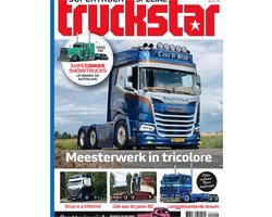 Supertruck special 2026