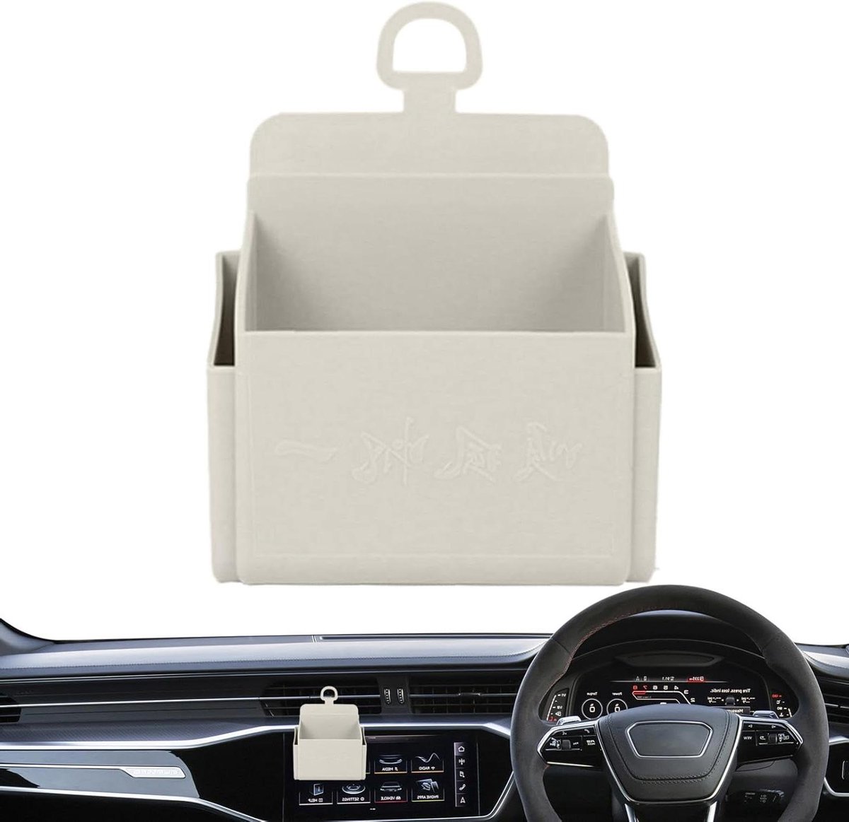 Opberghouder Auto - Organizer Koffer - Auto Interieur - Eenvoudige Installatie - 11.5 cm - Beige