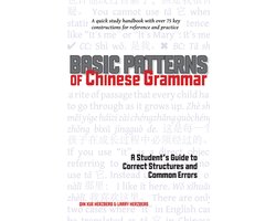 Basic Patterns of Chinese Grammar