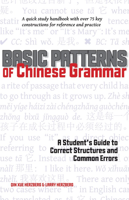 Basic Patterns of Chinese Grammar - cover