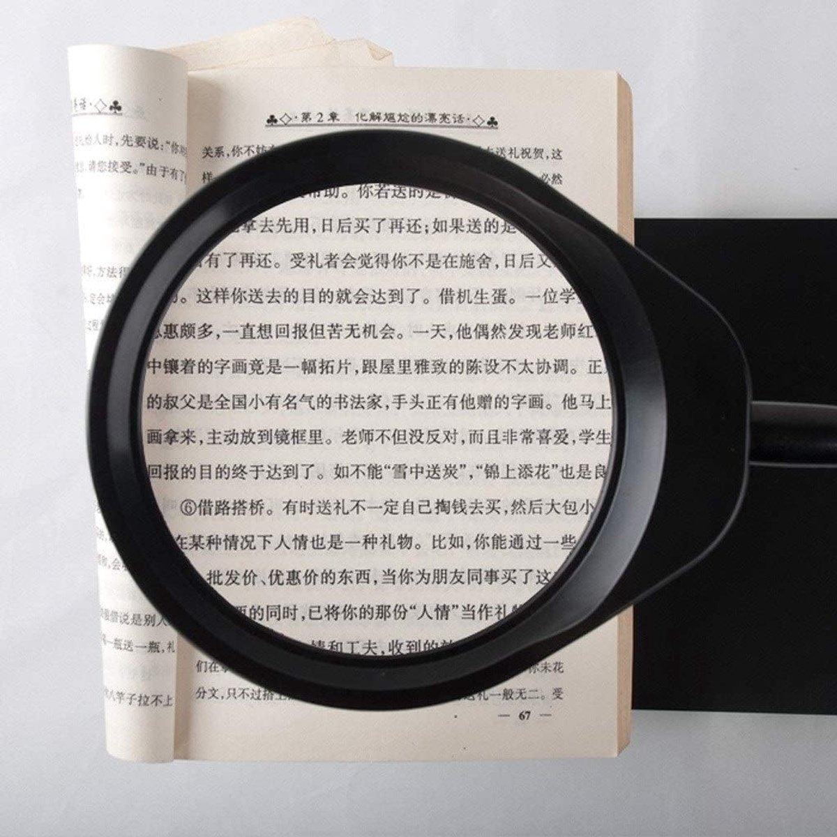 Vergrootglas Bureaulamp - Leeslamp Loep - Hobby Werk - Glazen Lens - Verstelbare Arm - Zwart