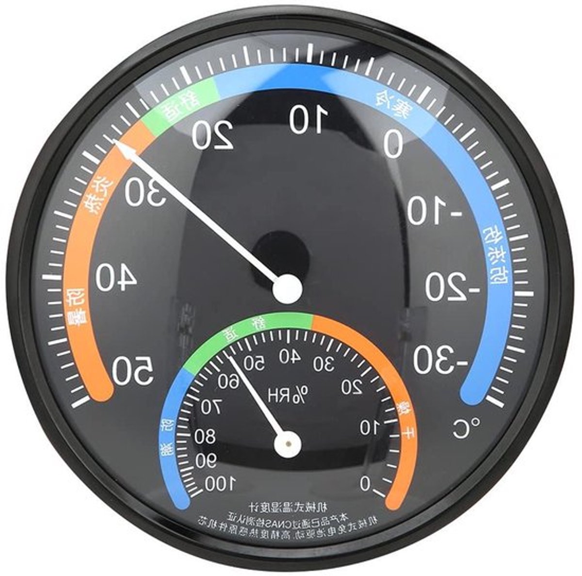 Thermometer Hygrometer 2-in-1 - Temperatuur en Vochtigheidsmonitor met Mechanische Display (TH101 Zwart)