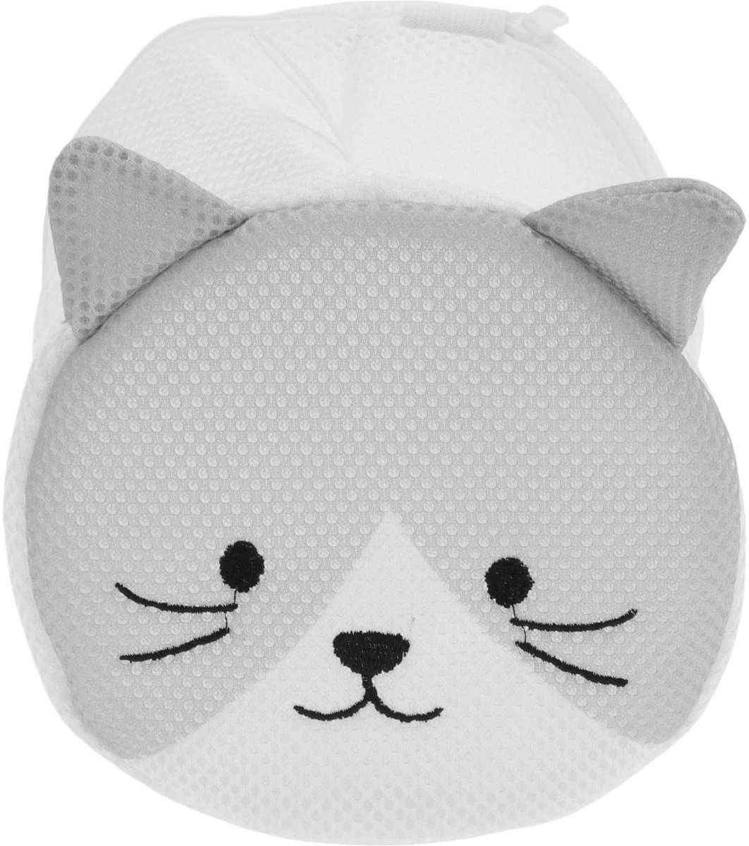 Dailygoods- Waszak - 3 Liter - Mesh-Waszakken met Rits - Duurzaam Polyester - Bescherming voor Lingerie/Sokken - Grijs Kattenpatroon - Waszakje