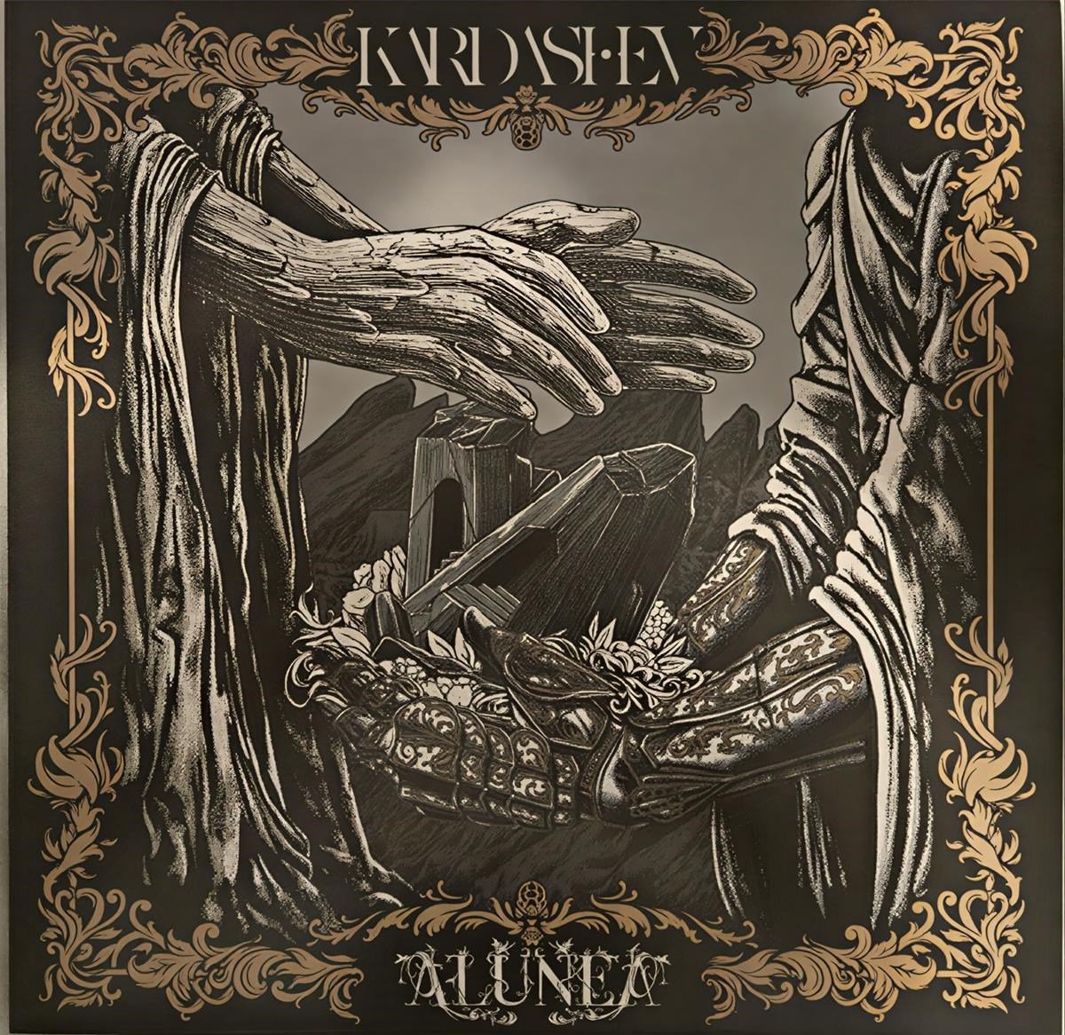 Kardashev - Alunea (LP)