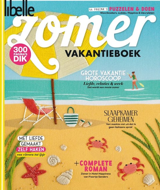 Libelle Zomer Vakantieboek 2026 - 300 pagina's vakantieplezier