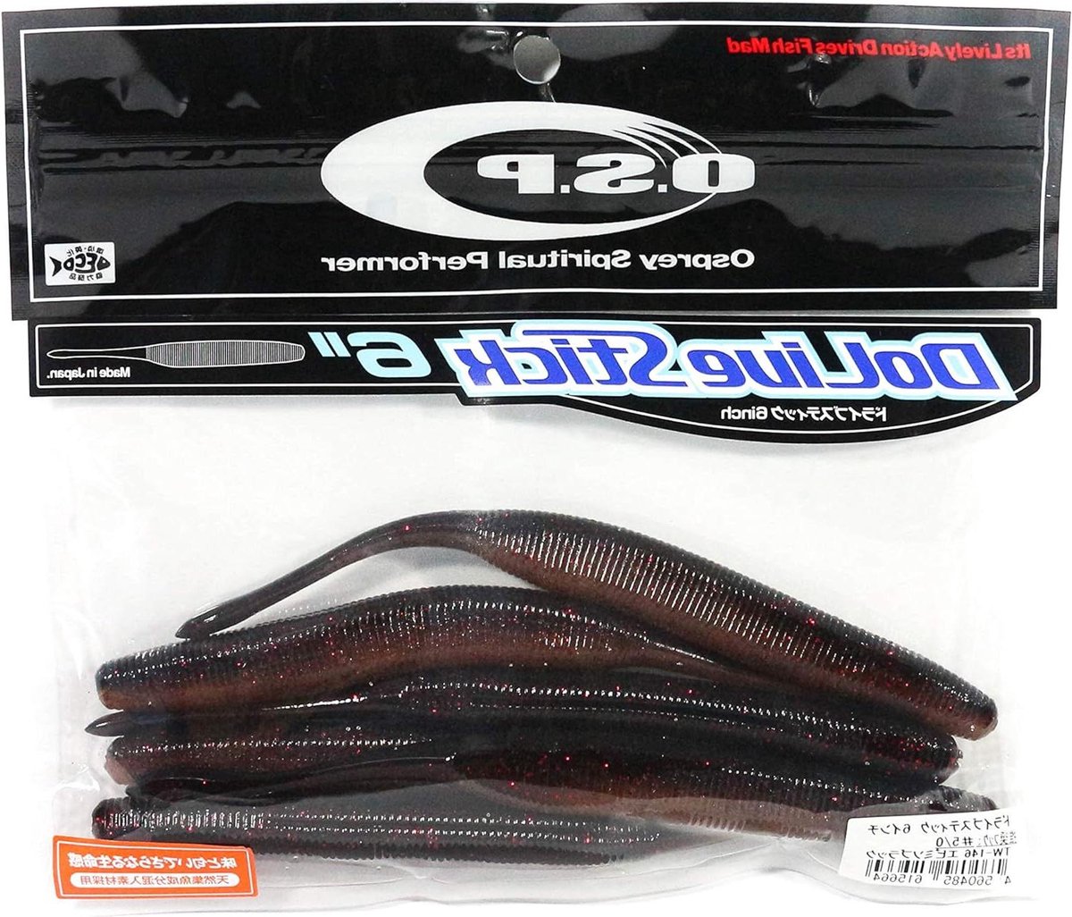 Rubberen worm - Zacht kunstaas - Vissen op roofvis - Perfecte afzinkactie - 15 cm 6 stuks - Ebimiso Black