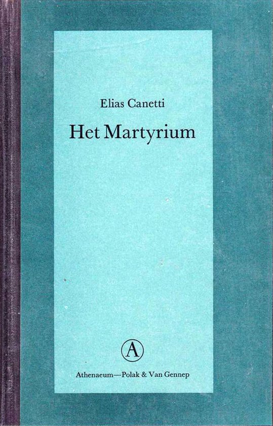 Het Martyrium