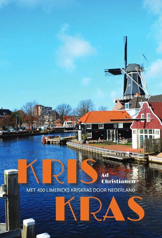 KRISKRAS