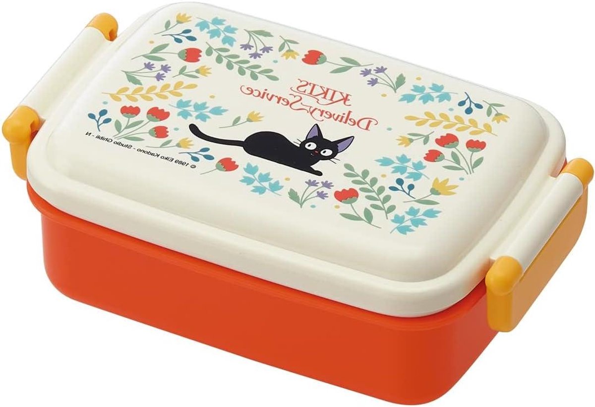 Bento Lunchbox - Maaltijddoos - Lunch Meenemen - Antibacteriële Certificering - 450 ml - Oranje